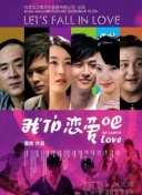 深度解析：《王者传说》的游戏机制与玩法特色